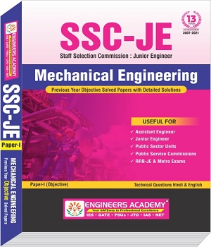 SSC JE Mechanical Engineering Previous Year Papers